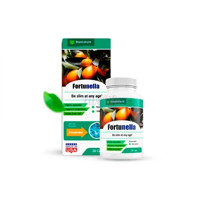 〘 Fortunella 〙 〘 capsules minceur 〙