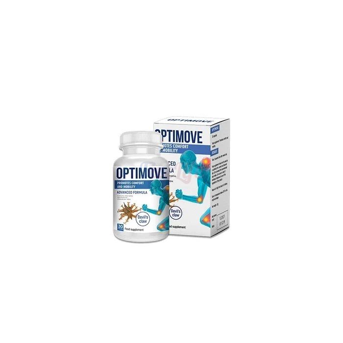 〘 Optimove 〙 〘 artritis produktua 〙