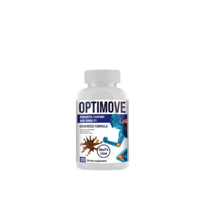 〘 Optimove 〙 〘 prodotto per l`artrite 〙