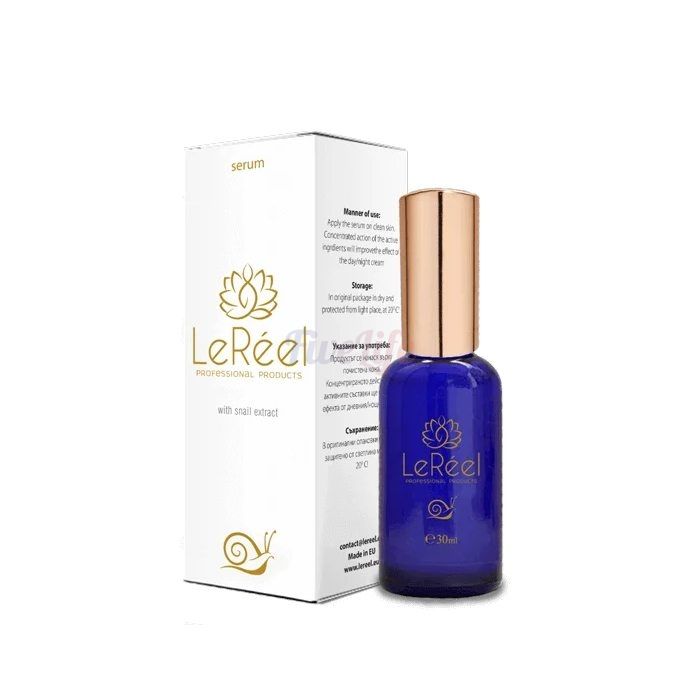 〘 LeReel Serum 〙 〘 կնճիռների միջոց 〙