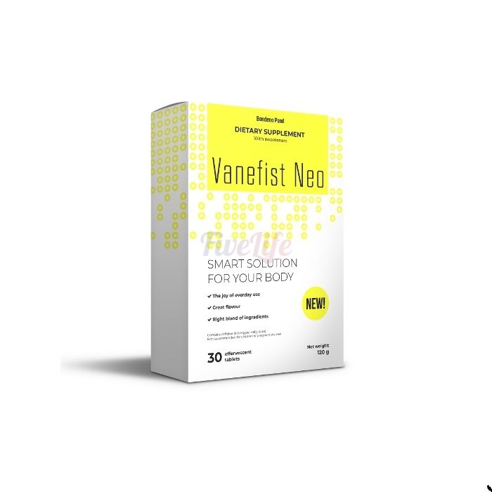 〘 Vanefist Neo 〙 〘 θεραπεία απώλειας βάρους 〙