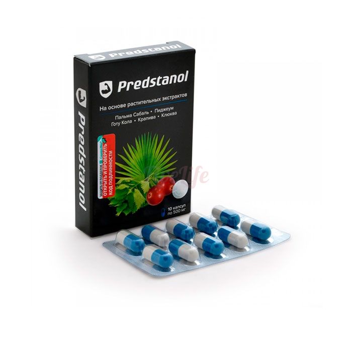 〘 Predstanol 〙 〘 միջոց պրոստատիտի համար 〙