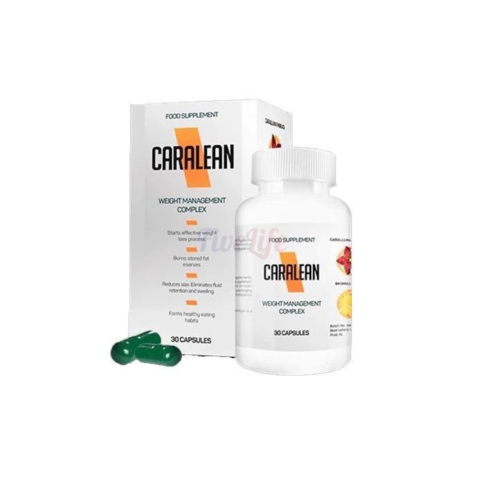 〘 Caralean 〙 〘 slimming capsules 〙