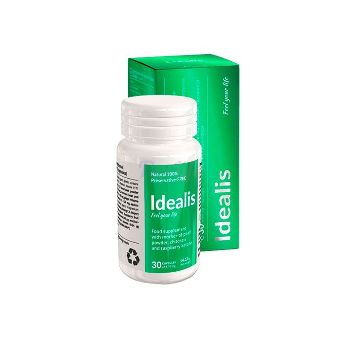 〘 Idealis 〙 〘 weightloss remedy 〙