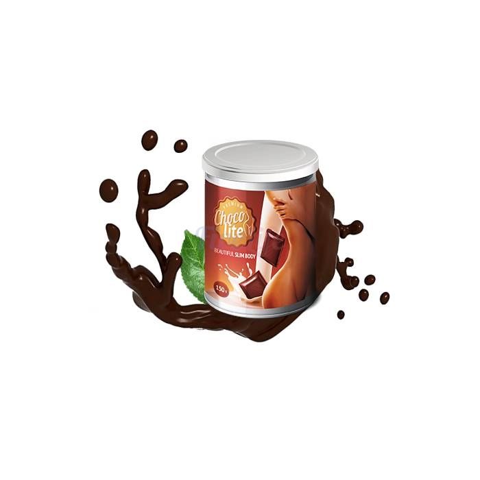 〘 Choco Lite 〙 〘 çokollatë dobësuese 〙