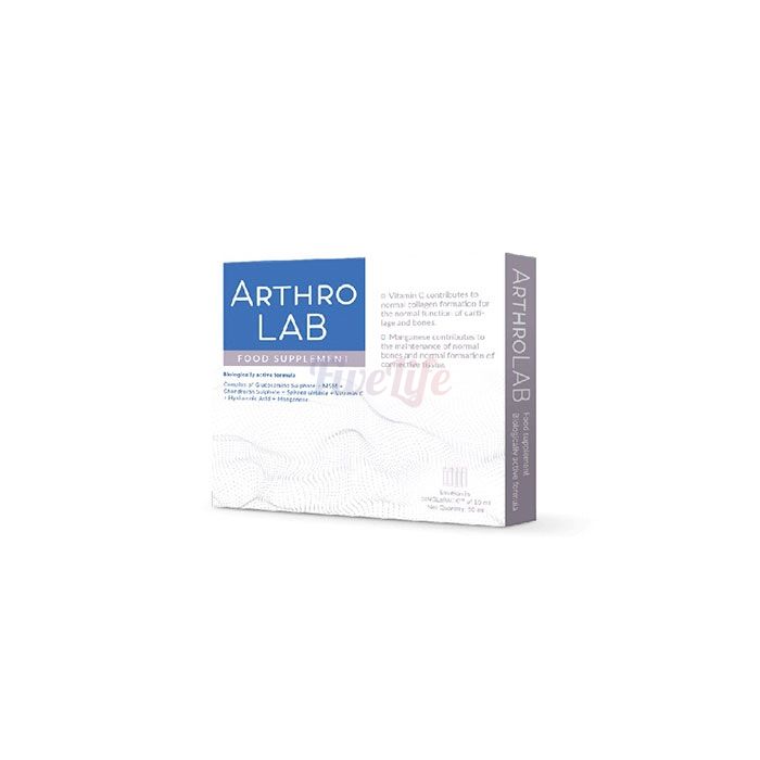 〘 Arthro Lab 〙 〘 joint remedy 〙