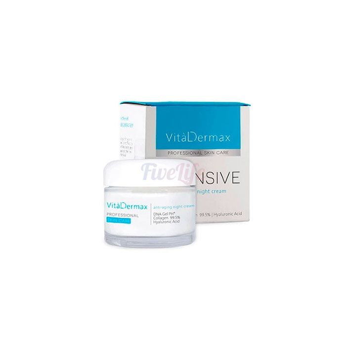 〘 VitalDermax 〙 〘 creme anti envelhecimento 〙