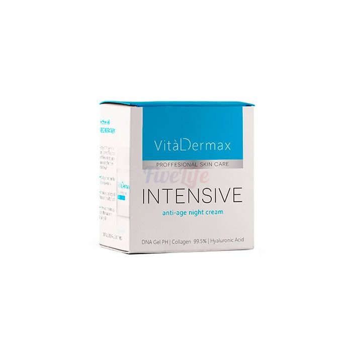 〘 VitalDermax 〙 〘 crema anti imbatranire 〙