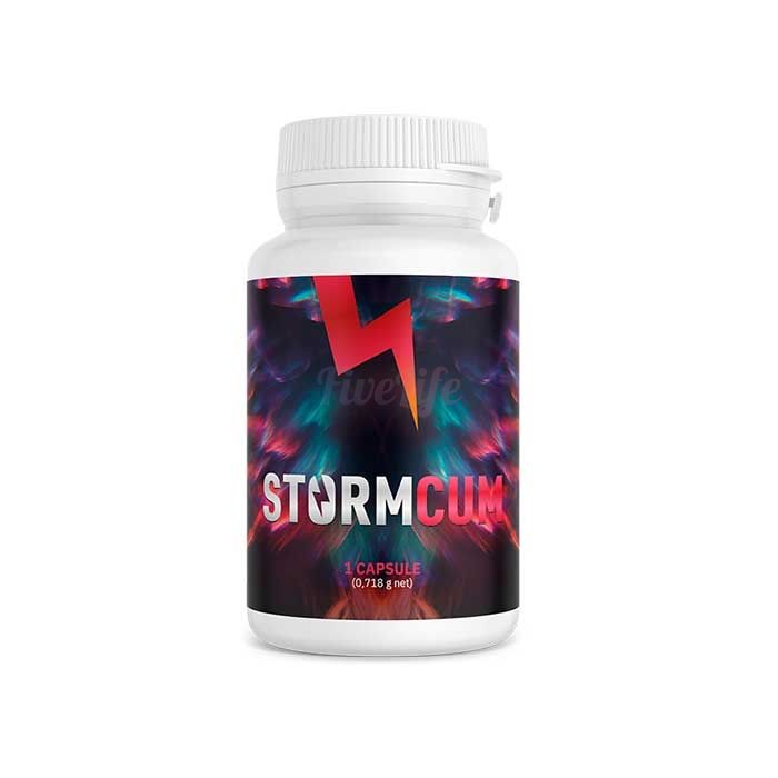 〘 Stormcum 〙 〘 penis enlargement capsules 〙